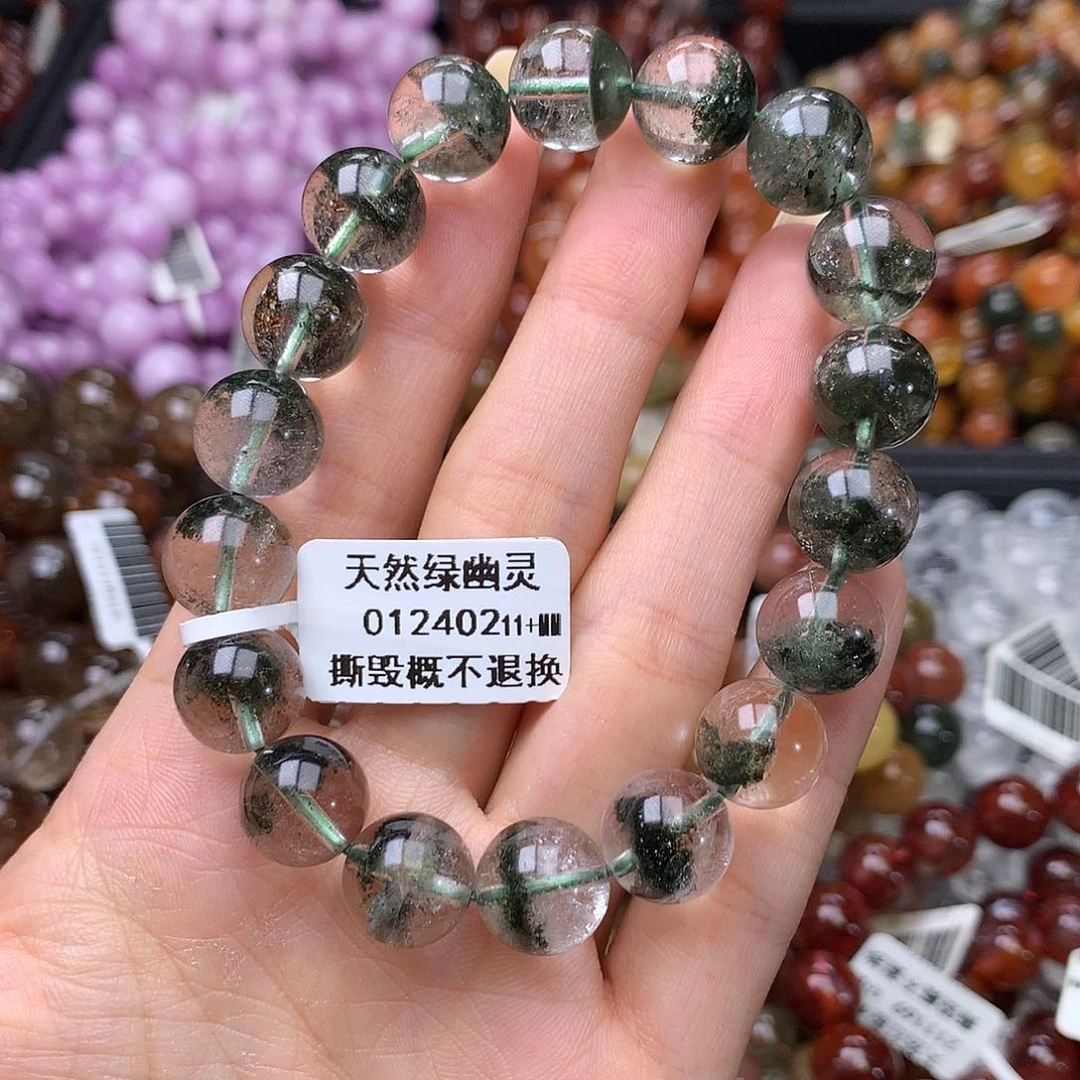 未镶嵌手链水晶手链