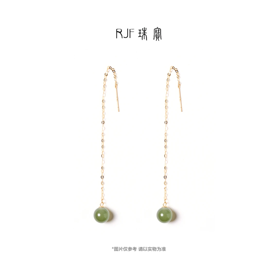 RJF【雨疏】天然和田玉冰光感气质女款礼物18K金耳线