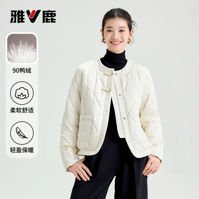 雅鹿新中式盘扣羽绒服女秋冬2025新款短款粗花呢拼接轻薄内搭外套