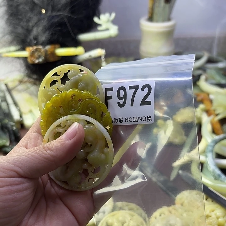 蛇纹石玉合金发饰貪**?