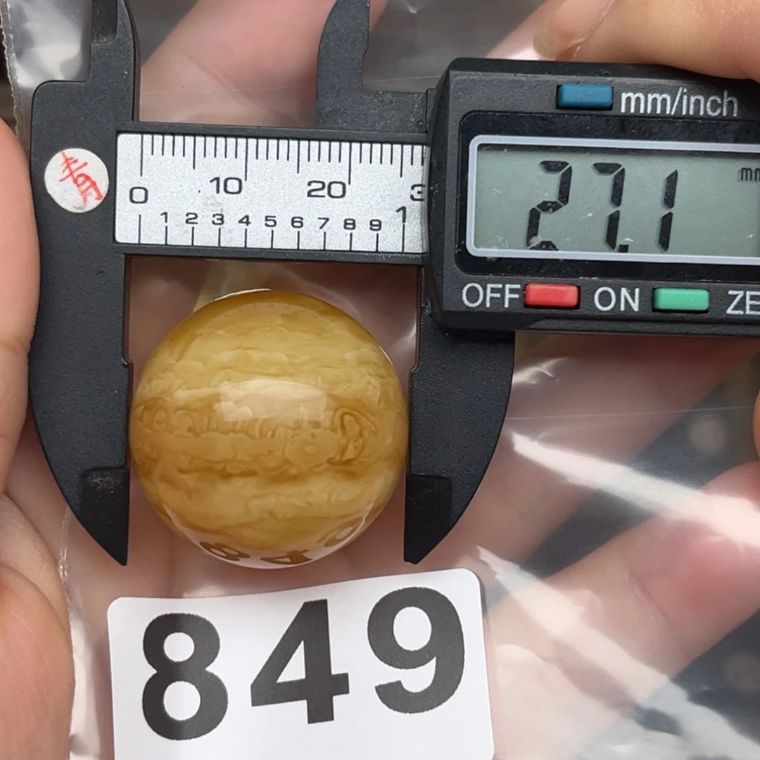 未镶嵌蜜蜡裸石1****?微瑕