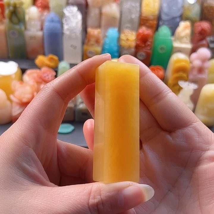 昌化石印石手工定制2厘米，包刻字