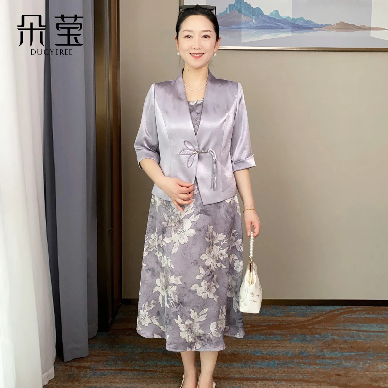 妈妈夏装新中式外套连衣裙两件套2025新款中年女优雅时尚两件套裙