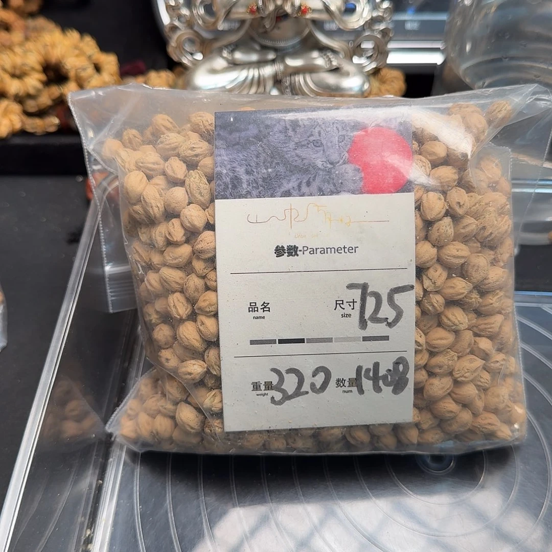 大***门吊坠柏香籽/百香籽