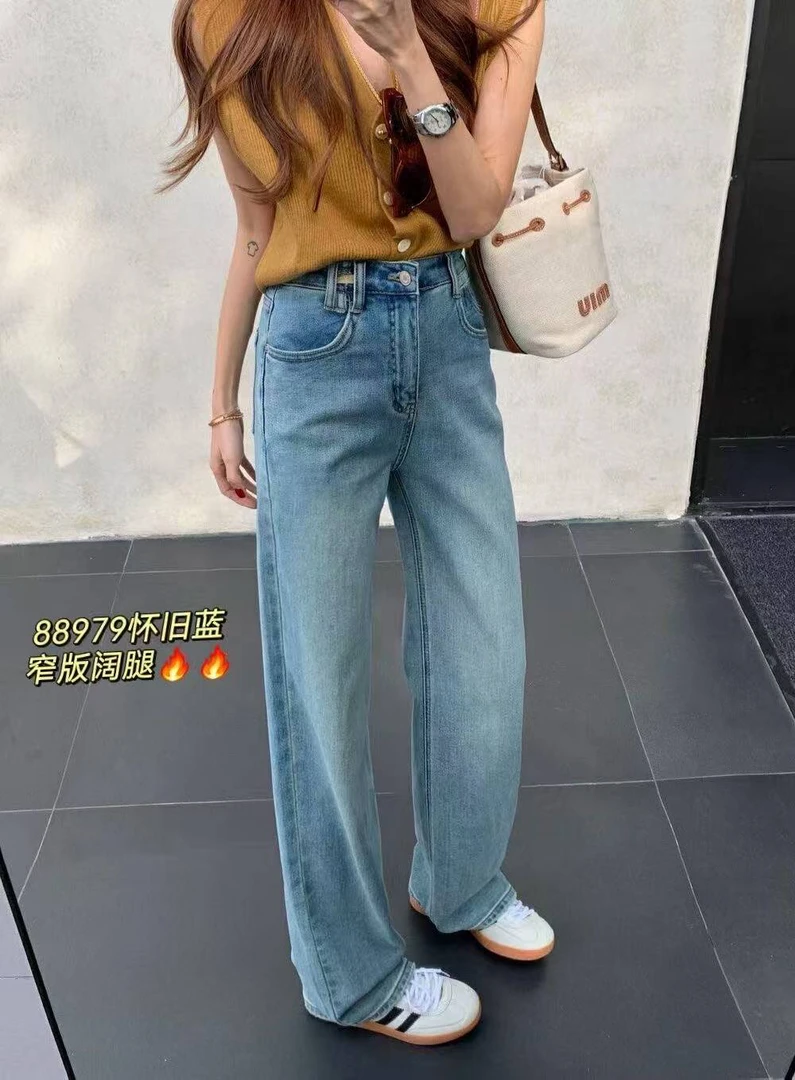 【铼】2025春季女士窄版阔腿裤牛仔裤88979