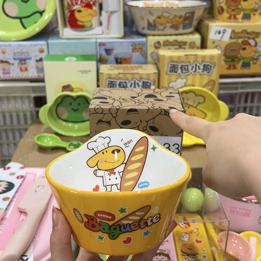 33陶瓷陶瓷陶瓷陶瓷陶瓷