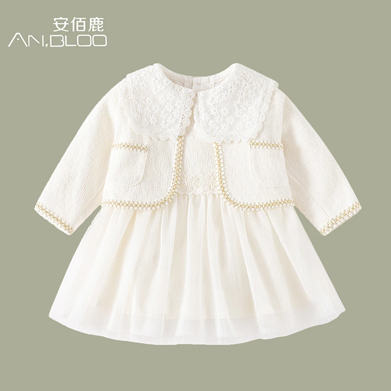 新款春秋婴儿公主裙小香风长袖外套白色纱裙礼服套装连衣裙可爱棉