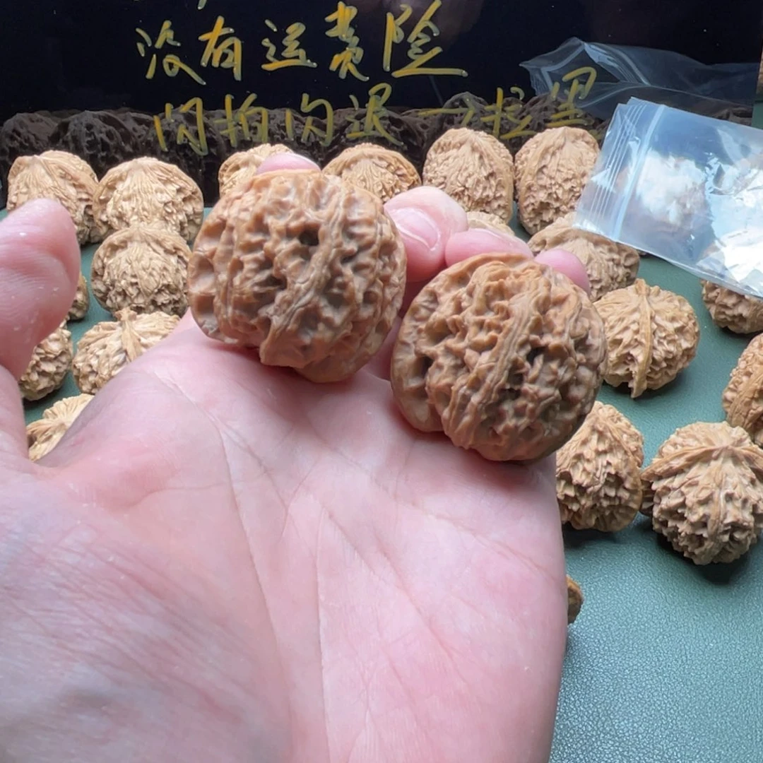 核桃把件37原装红皮小苹果