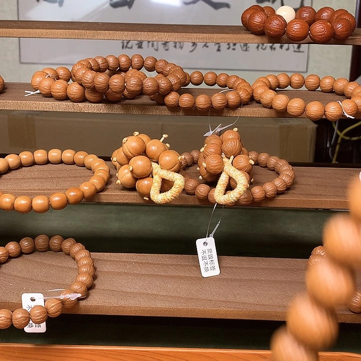 核桃斜****赎19全品聚宝盆手串