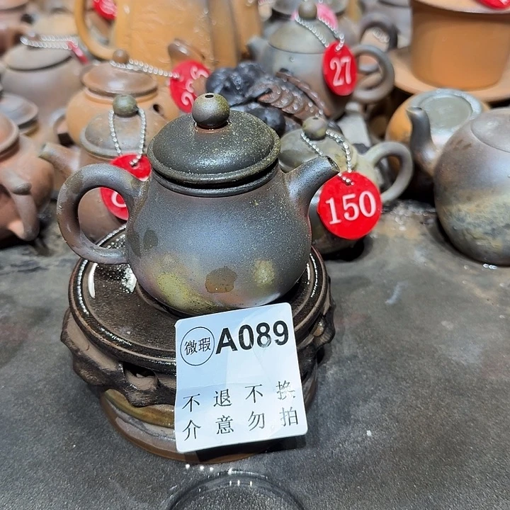 退***湖紫砂茶壶坭兴义陶柴烧