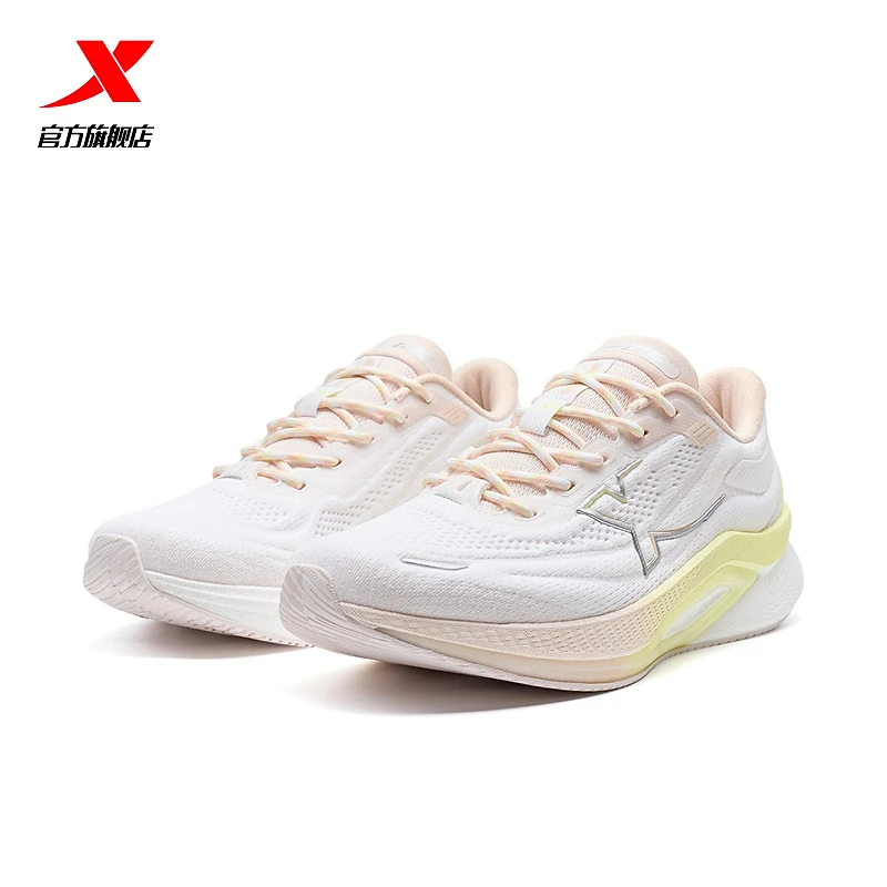 坦程2.0丨特步人生跑鞋春季减震运动鞋低帮网面跑步鞋透气跑鞋