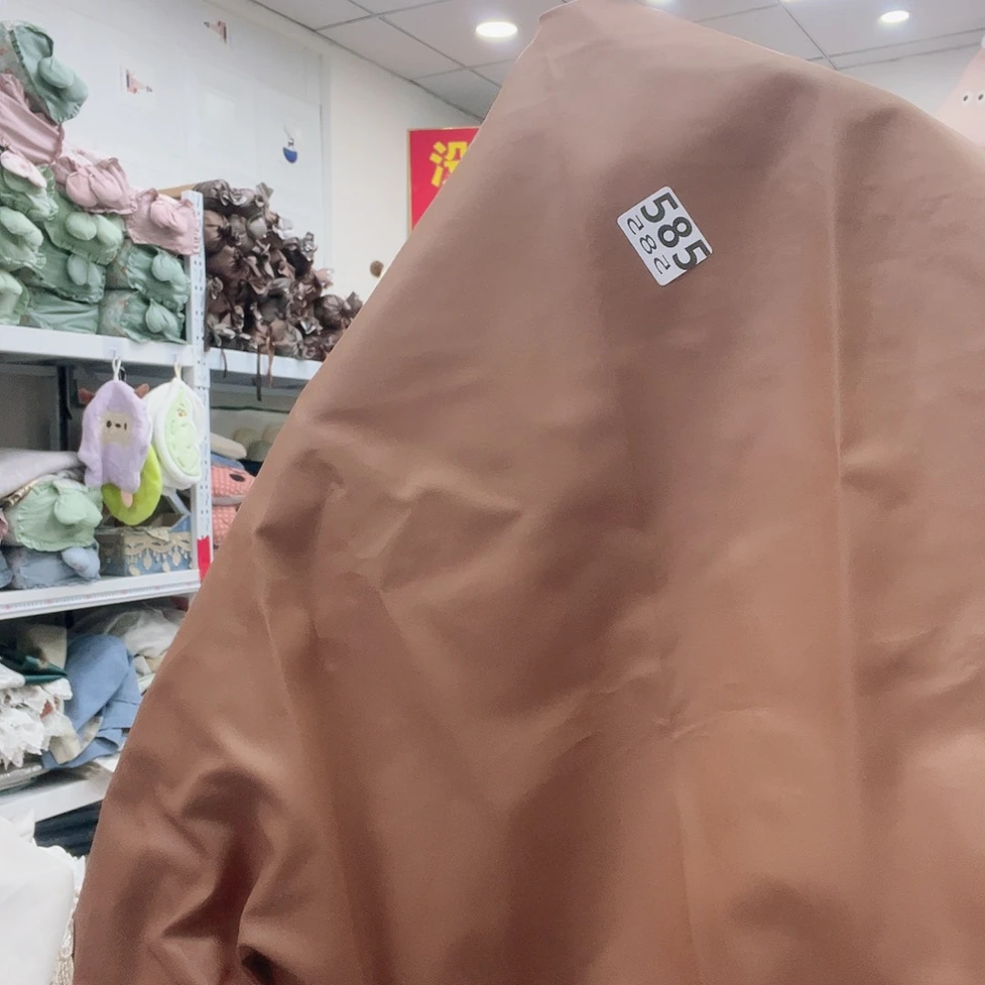 聚酯纤维雪尼尔快乐大本营我要把