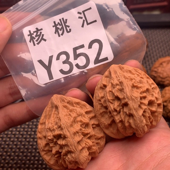 文玩核桃吊坠马蹄