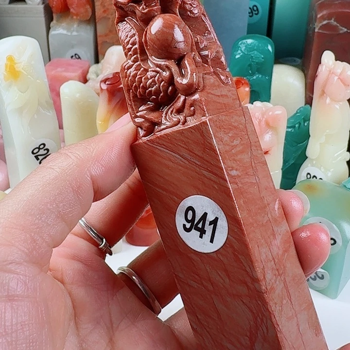 青田石印石印石章料…..