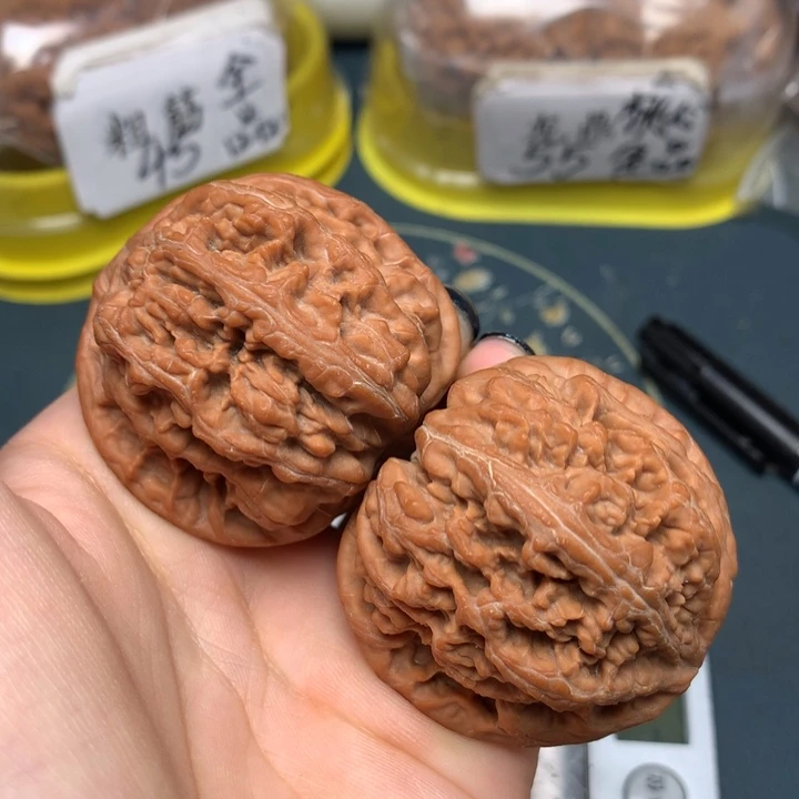 把件文玩核桃45-28568-0