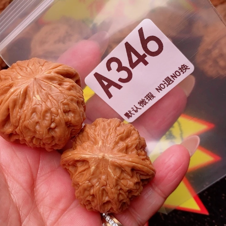 铁锤39尺346号瑕疵