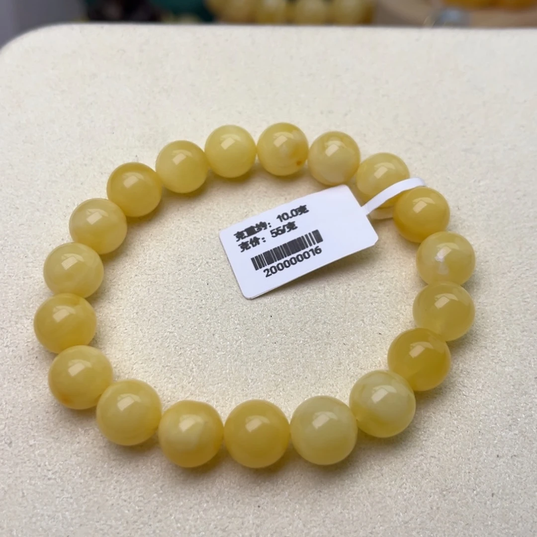 手链蜜蜡未镶嵌大*?9大加圆珠浓蜡妖花