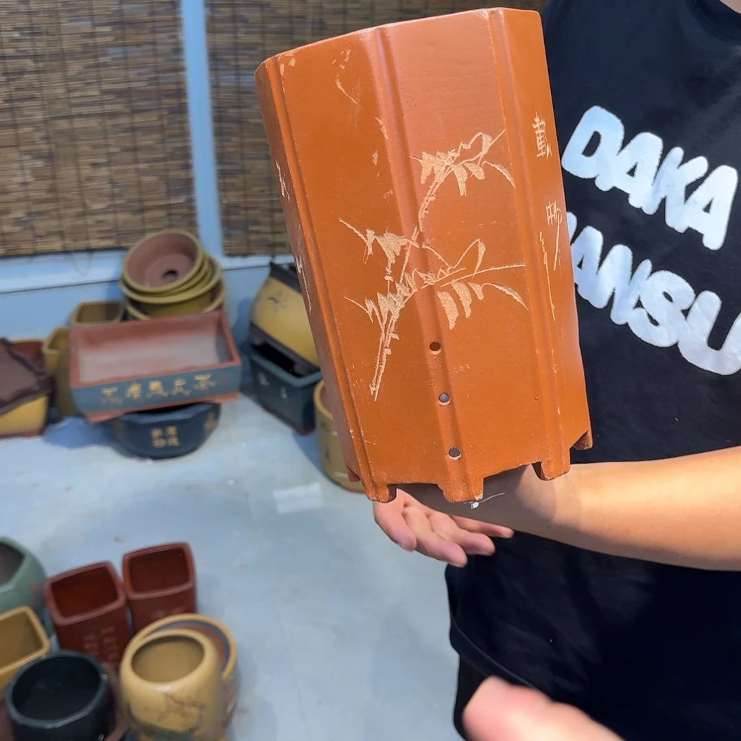 紫砂花盆口径15.25口径