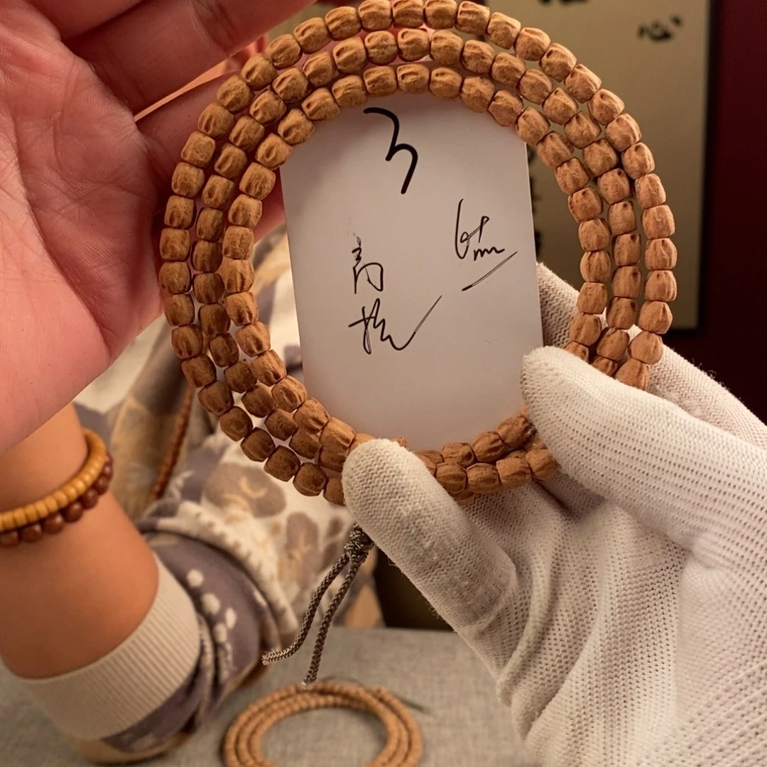 柏香籽/百香籽手串