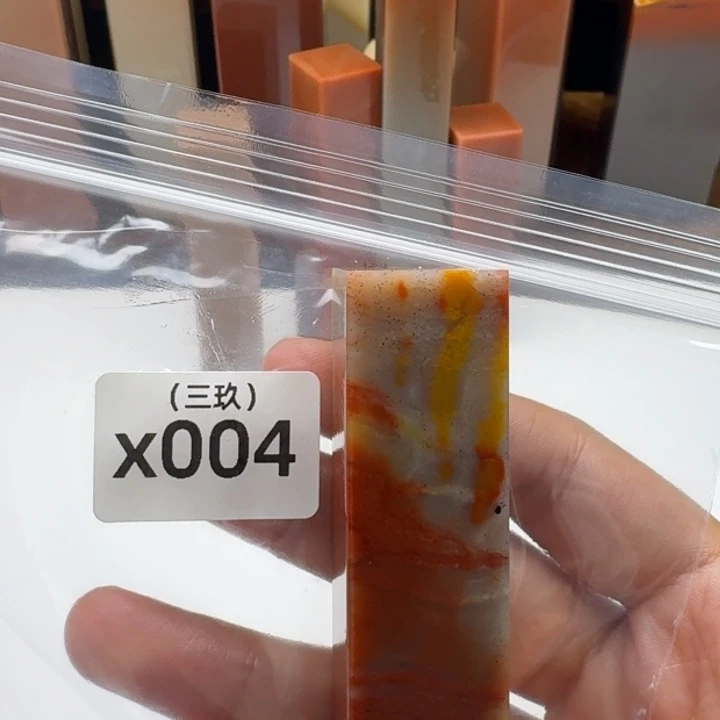 南***烛寿山石印石老挝 老挝 老挝
