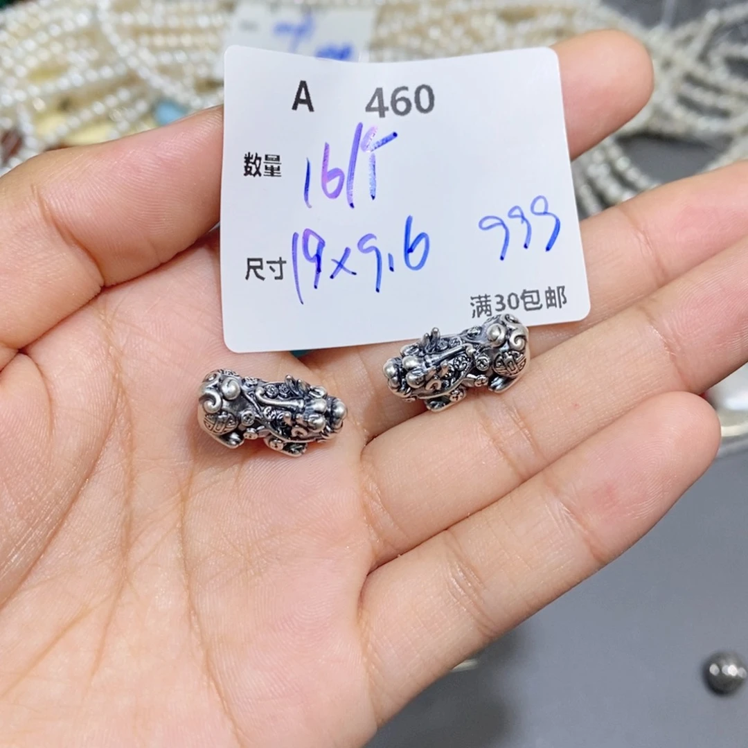 银S925镶嵌颈饰水晶A460