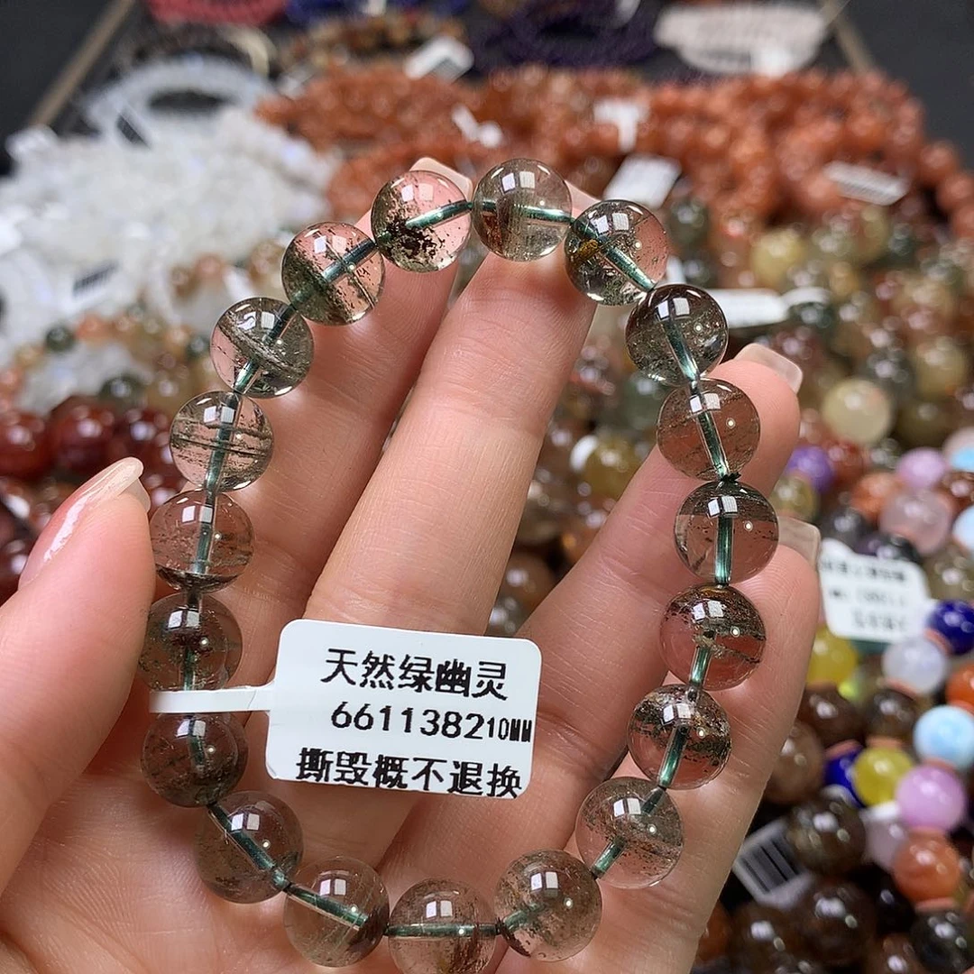 水晶手链未镶嵌，