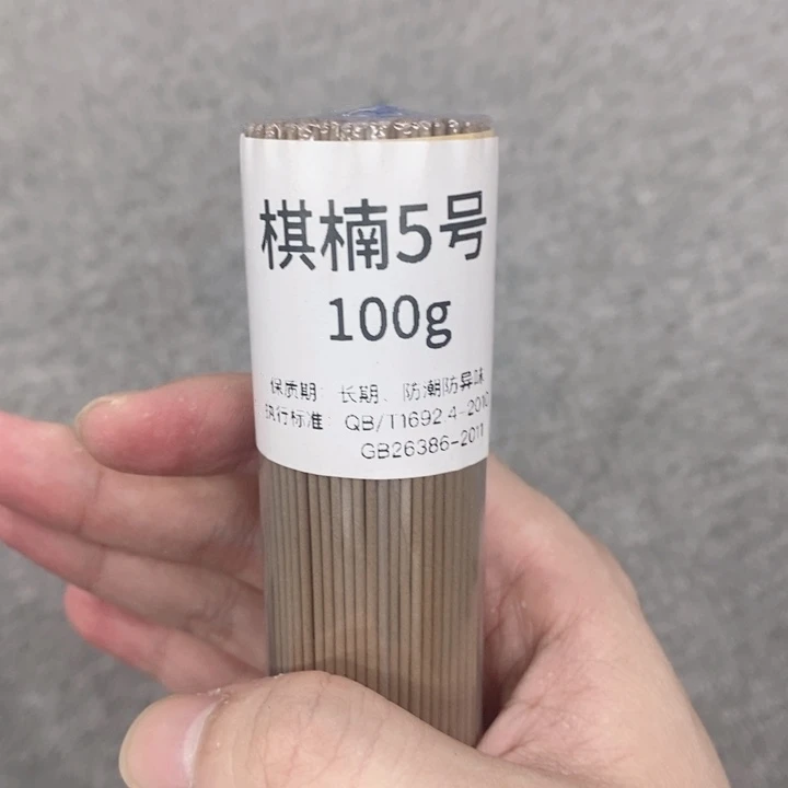 木质棋楠5号100克线香