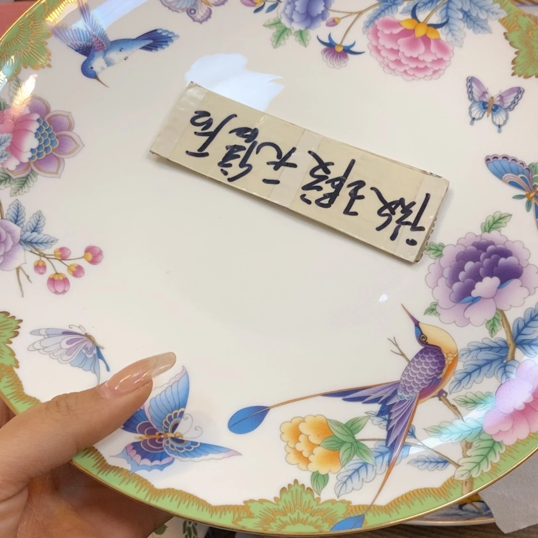 瓷片两单包邮…………………………