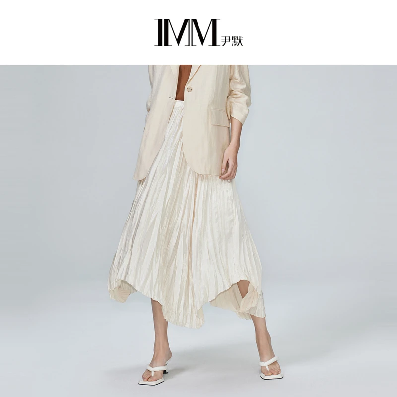 尹默女装压褶半裙