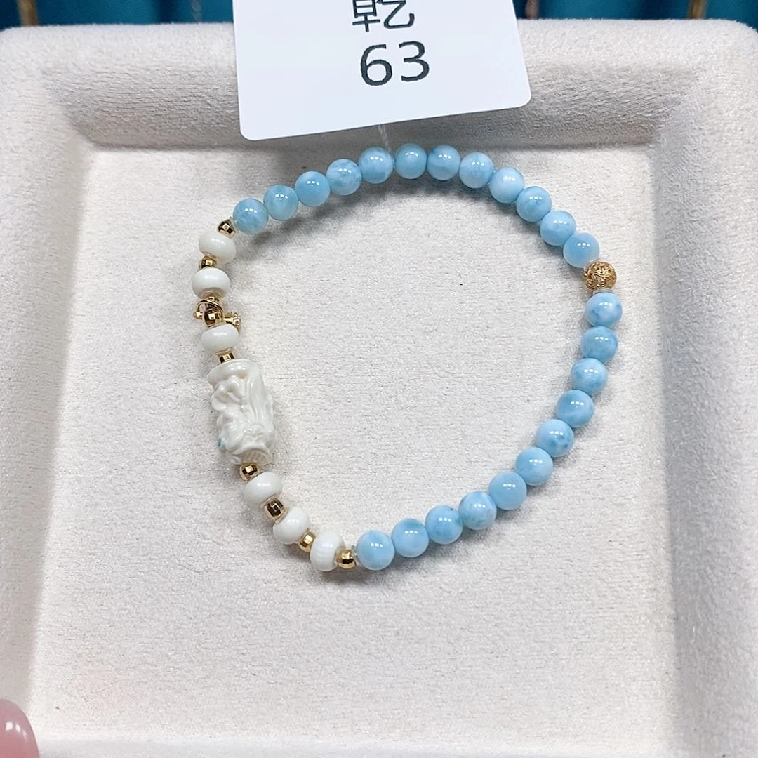 针钠钙石（海纹石）合金手链多宝乾63
