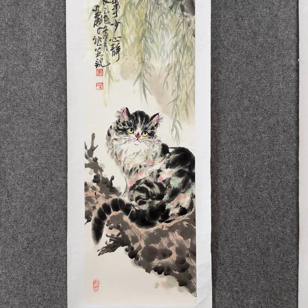 国画zz娄鹏老师手绘作品