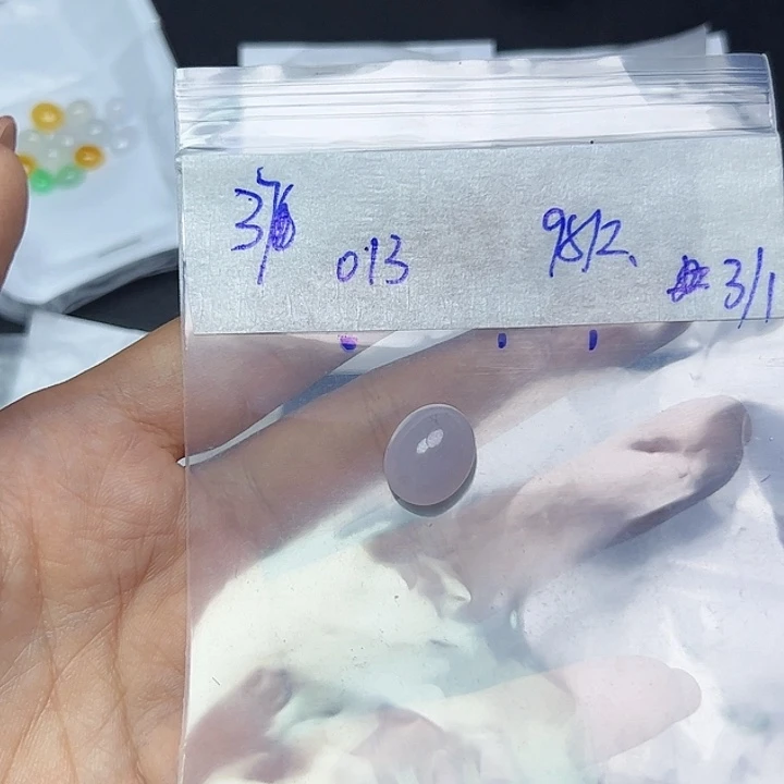 未镶嵌定制翡翠0****9不