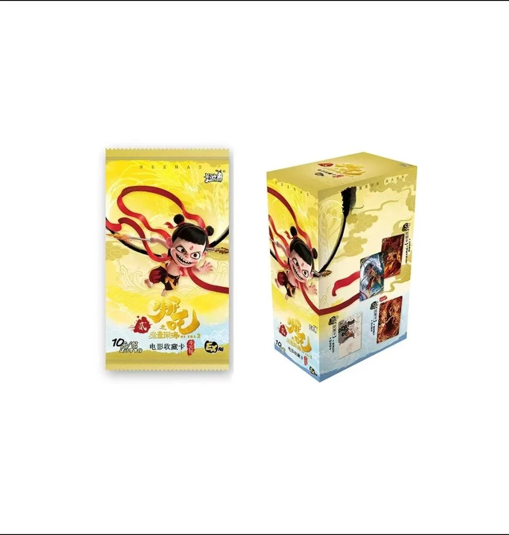 随单平拆一包哪吒