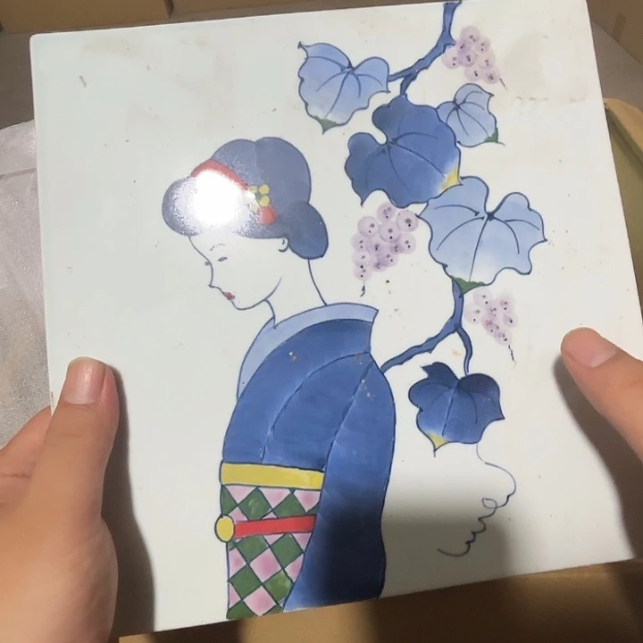 瓷片荟轩不懂瓷器493