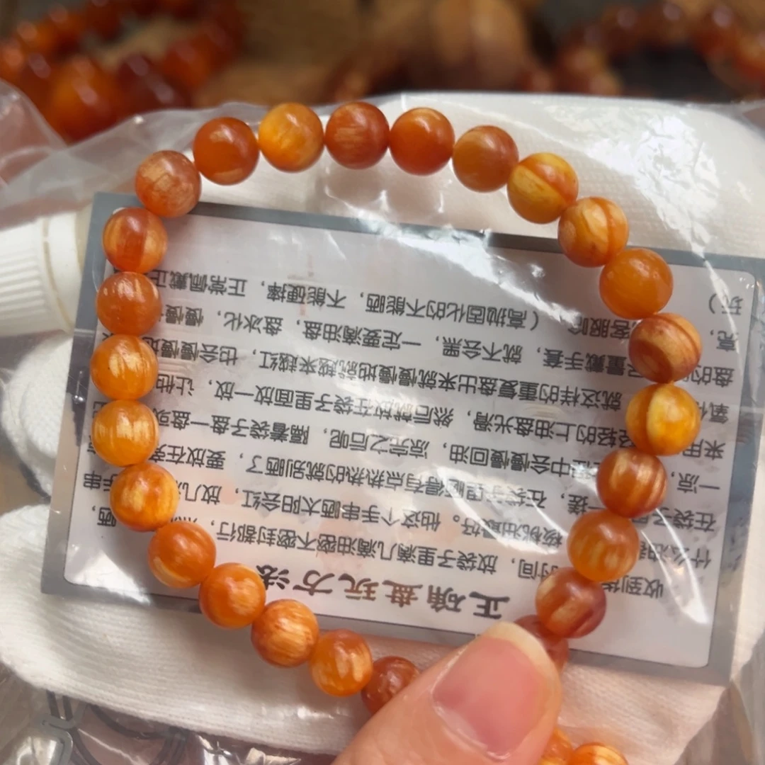 手串/手链松木（琥珀木）0.8单圈24颗