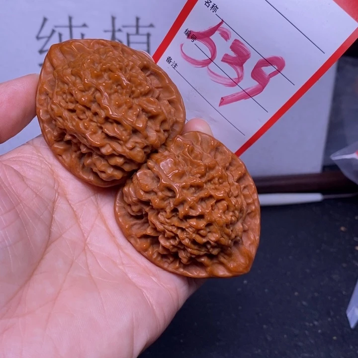 把件文玩核桃539，46官帽