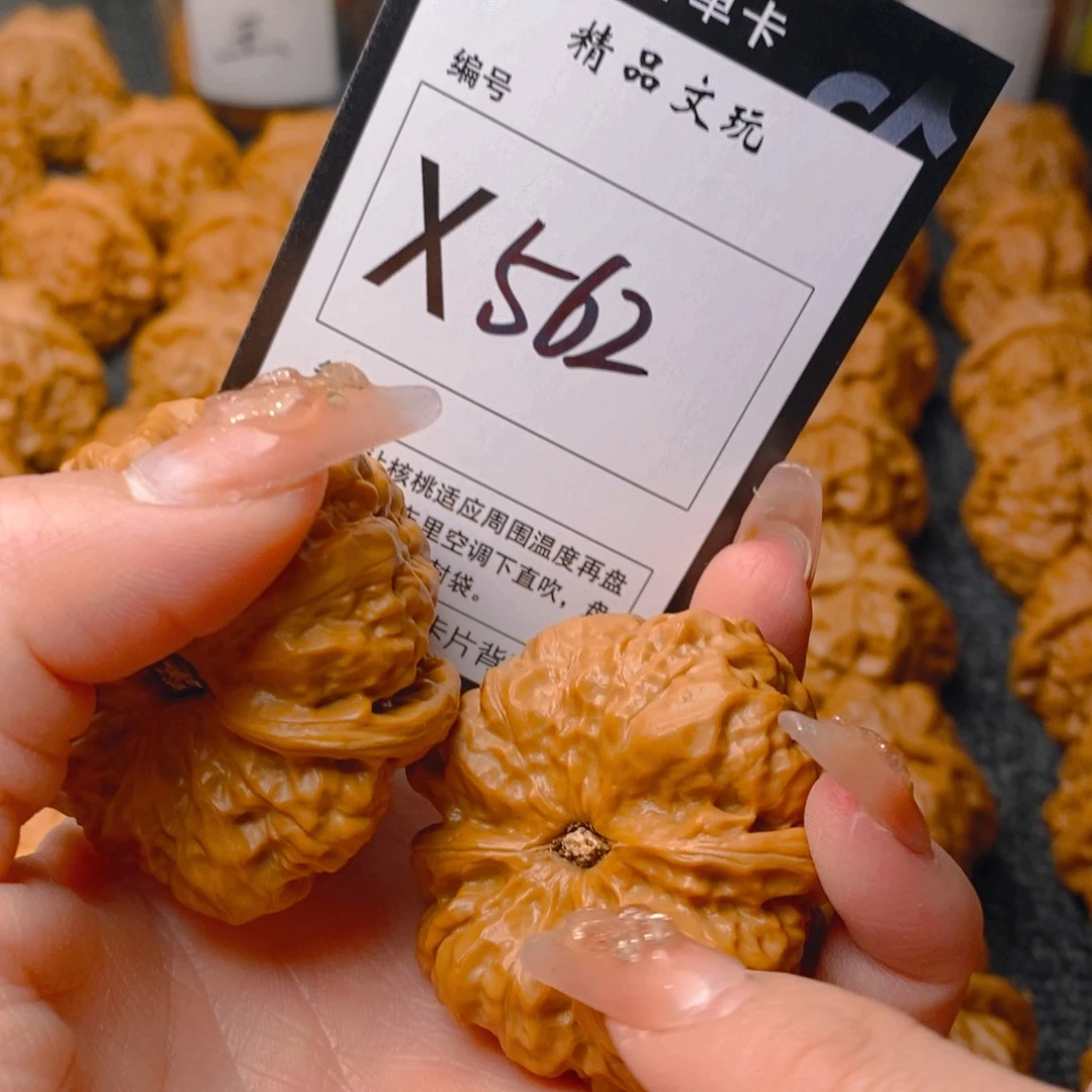 手串/手链核桃蛤蟆