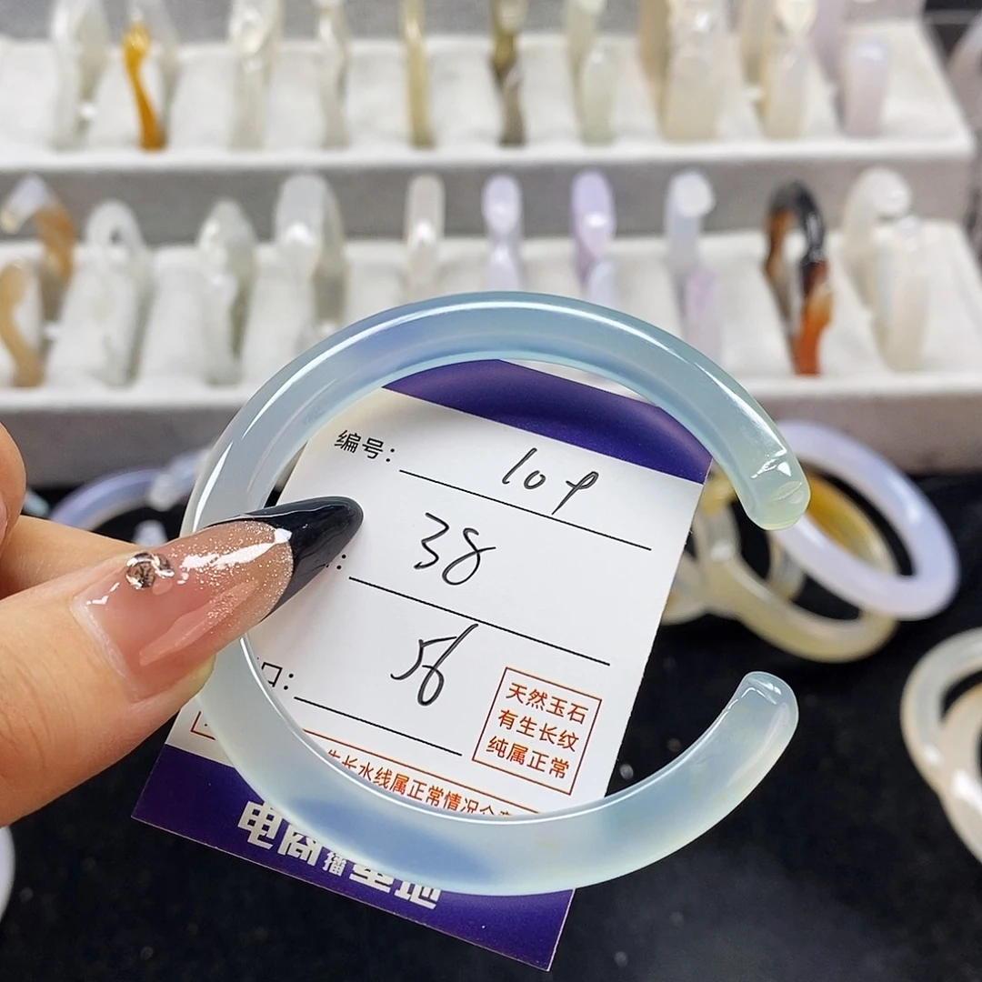 玛瑙/玉髓手镯未镶嵌109