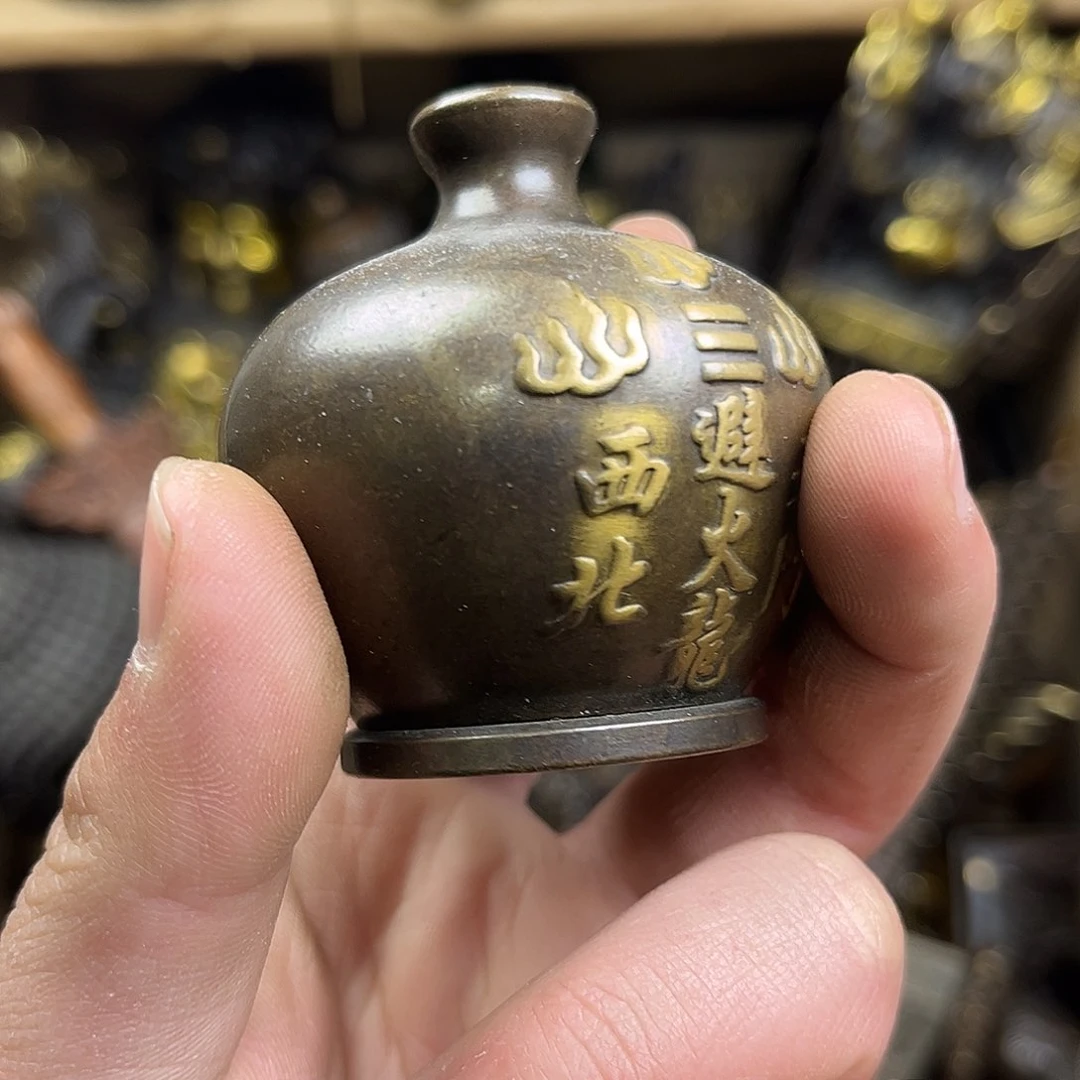 文玩铜器点击下单有运费险