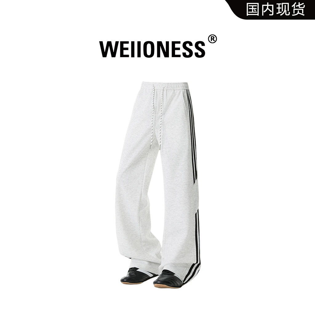 WEIIONESS美式重磅三条杠卫裤男秋季潮牌阔腿裤子宽松直筒休闲裤