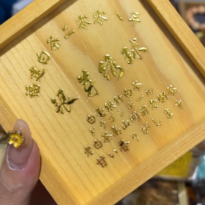 紫砂————————————-
