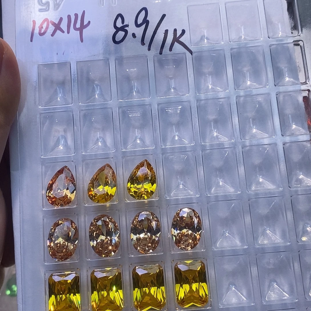 10*14 2颗锆石（处理）锆石