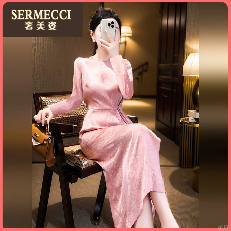 粉色提花减龄收腰长款气质优雅连衣裙2025年秋季甜美温柔风