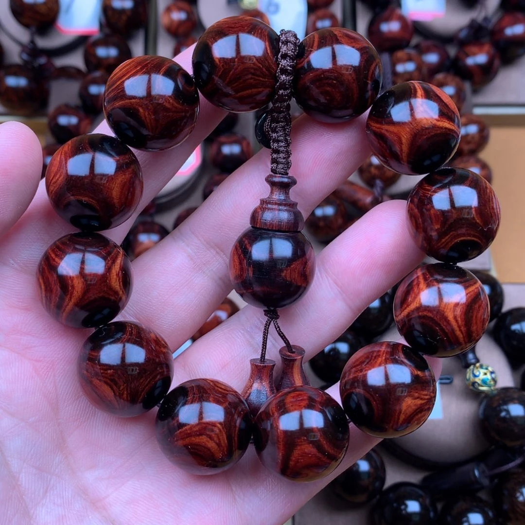 黄花梨/降香黄檀2.0