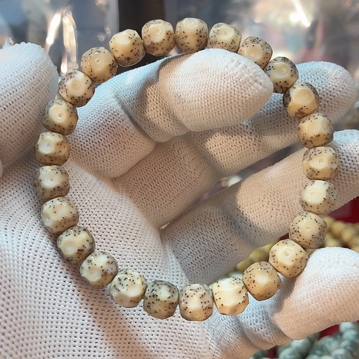 星月菩提吊坠9改冰糖无相