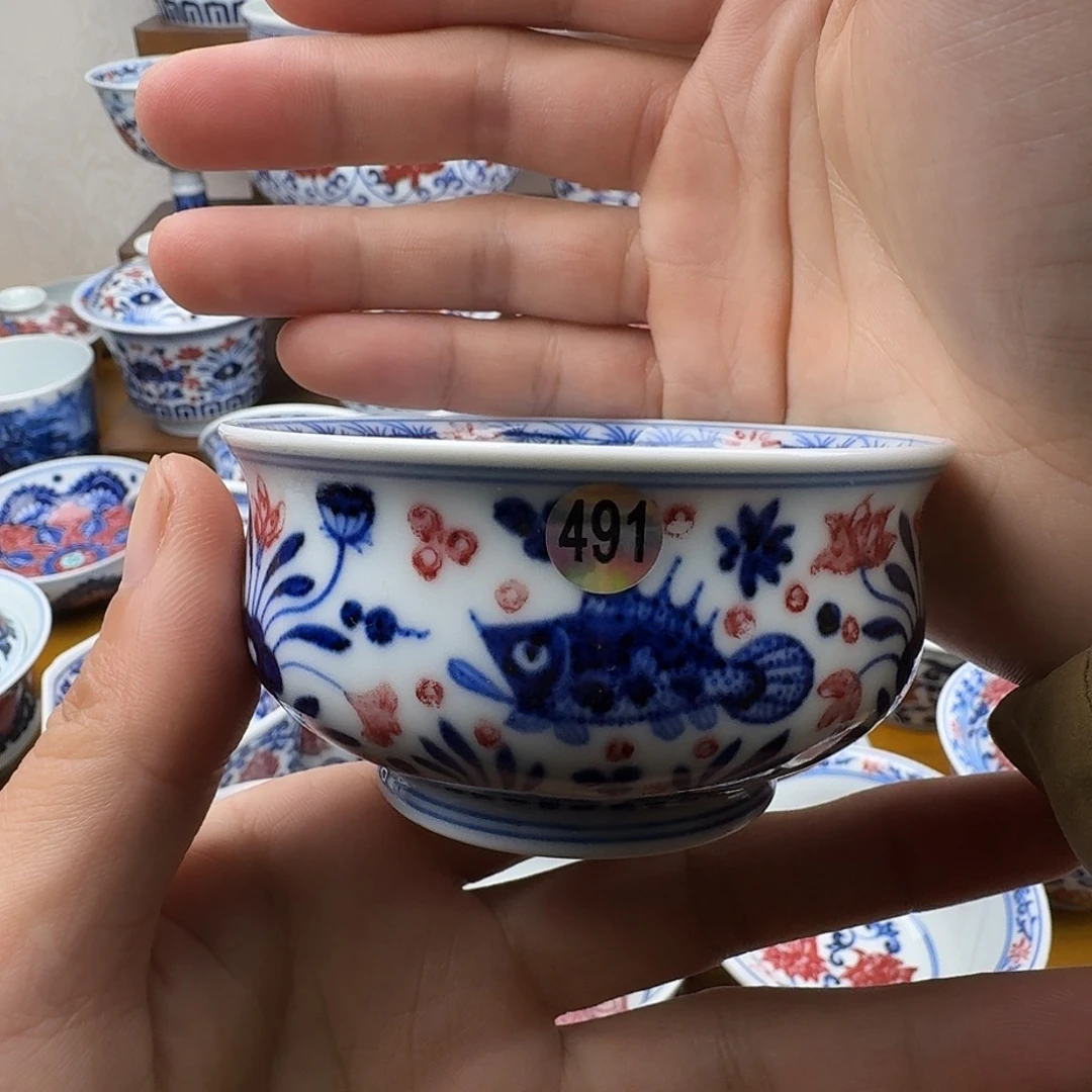 青花釉里红鱼藻卢氏杯