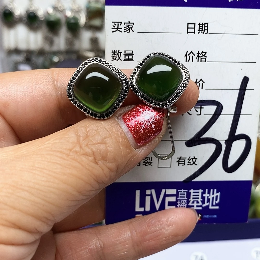 实***说银S925镶嵌蛇纹石玉吊坠