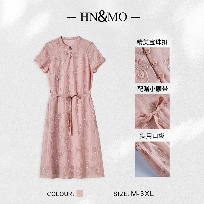 韩穆KA69862轻奢高贵优雅气质减龄连衣裙夏季新款收腰显瘦裙子