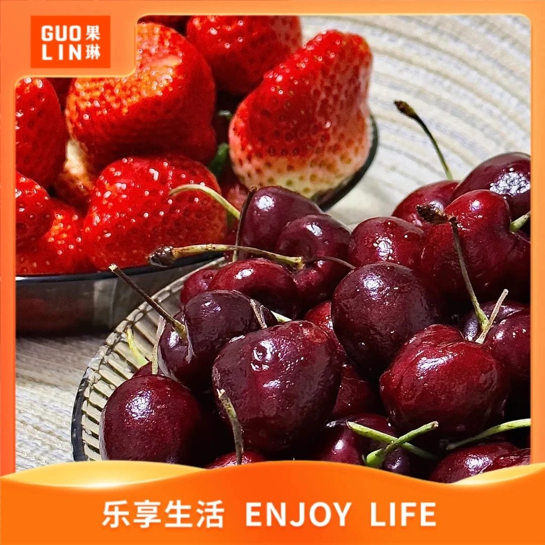 【“莓厘”不行】盒装丹东草莓300g（11枚装、15枚装随机）+2J车厘子500g