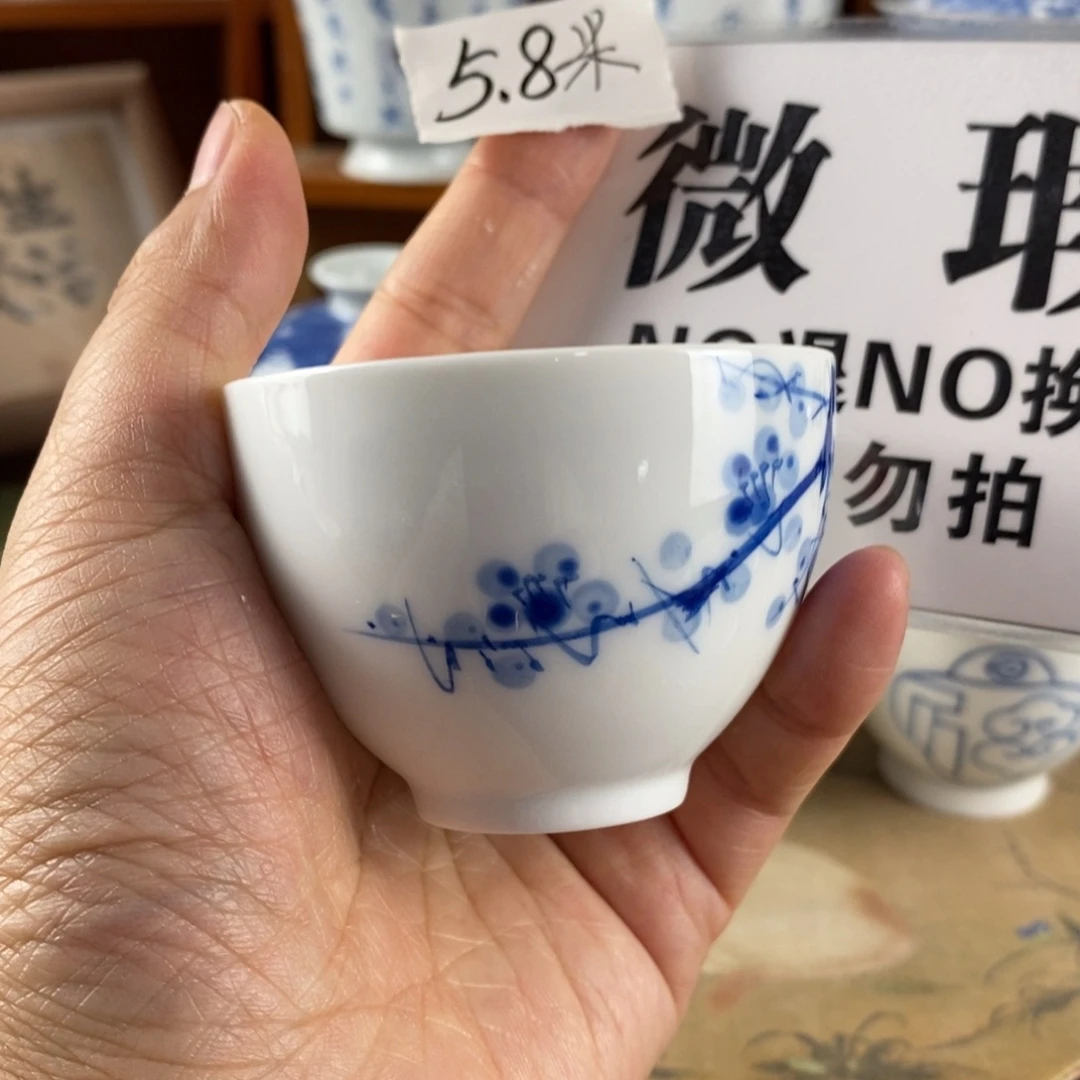 瓷片景德镇陶瓷手绘茶器052